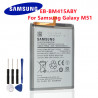 Batterie d'Origine Galaxy M51 EB-BM415ABY, 6800 mAh vue 1