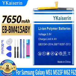 Batterie de Remplacement Originale EB-BM415ABY 7650mAh pour Samsung Galaxy M515F M51 Sans Piste. vue 0