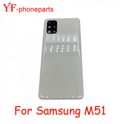 Boîtier de Batterie Arrière de Haute Qualité pour Samsung Galaxy M51 M515 - Pièces de Réparation vue 0