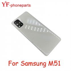 Boîtier de Batterie Arrière de Haute Qualité pour Samsung Galaxy M51 M515 - Pièces de Réparation vue 2