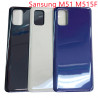 Coque arrière avec lentille pour Samsung Galaxy M51, M515F - Kit de protection complet avec couvercle de batterie et ca vue 2