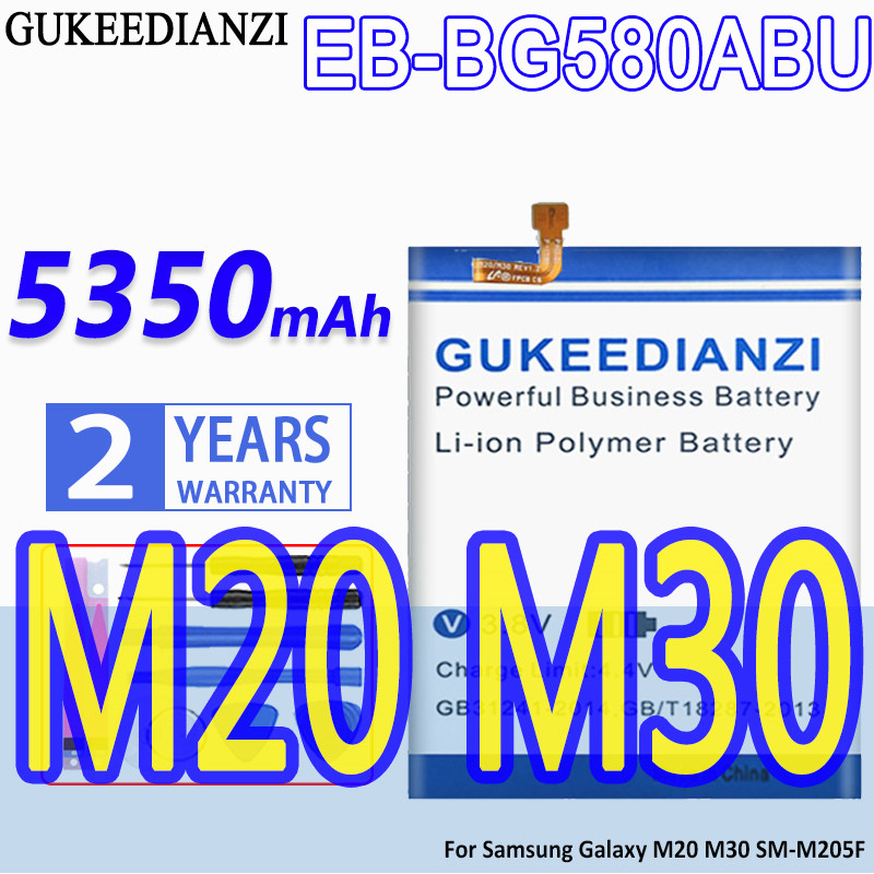 Batterie Haute Capacité EB-BG580ABU 5350mAh pour Samsung Galaxy M20 M30 SM-M205F vue 0