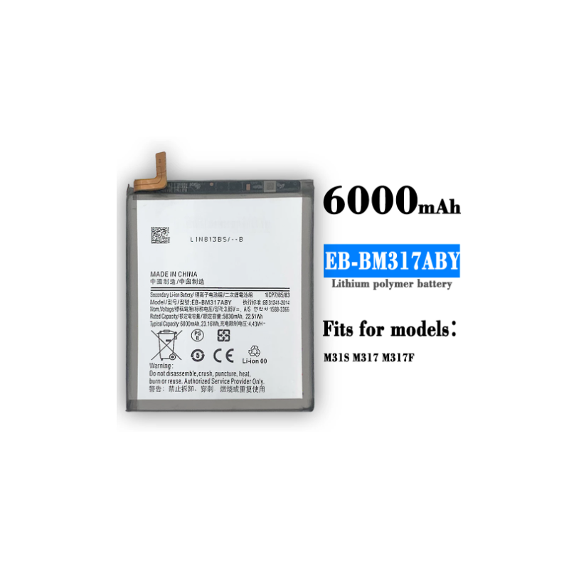 Batterie EB-BM317ABY 6000mAh pour SAMSUNG Galaxy M31S M317 - Nouvelle Collection avec Outils Inclus. vue 0