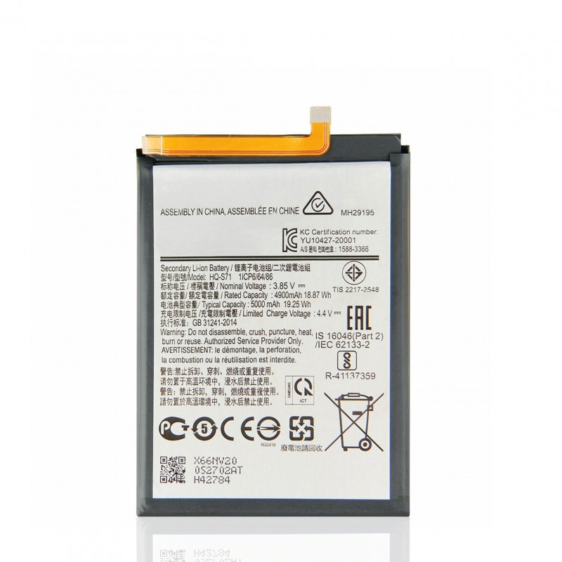 Batterie de Remplacement HQ-S71 pour Samsung Galaxy M11, 5000mAh/19.25Wh. vue 0