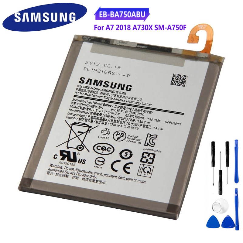 Batterie Originale EB-BA750ABU 3400mAh pour Samsung Galaxy A7 2018 A8S G8870 M10 F M10F A750F. vue 0
