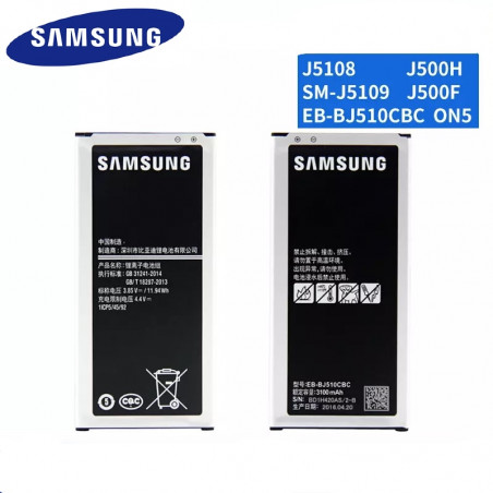 Batterie de Remplacement Originale Samsung Galaxy J5 (2016) J510, J510FN, J510F, J510G, 3100mAh. vue 0