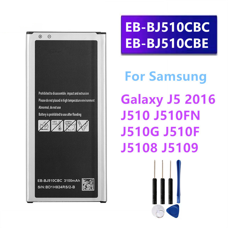 Batterie d'origine Samsung Galaxy J5 2016 EB-BJ510CBC/EB-BJ510CBE pour J510/J510FN/J5108/J5109. vue 0