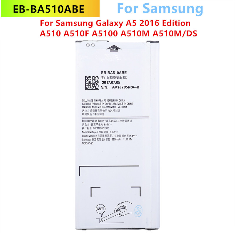 Batterie de Remplacement EB-BA510ABE 2900 mAh pour Samsung Galaxy A5 2016 A510/A510F/A5100/A510M/A510M/DS vue 0