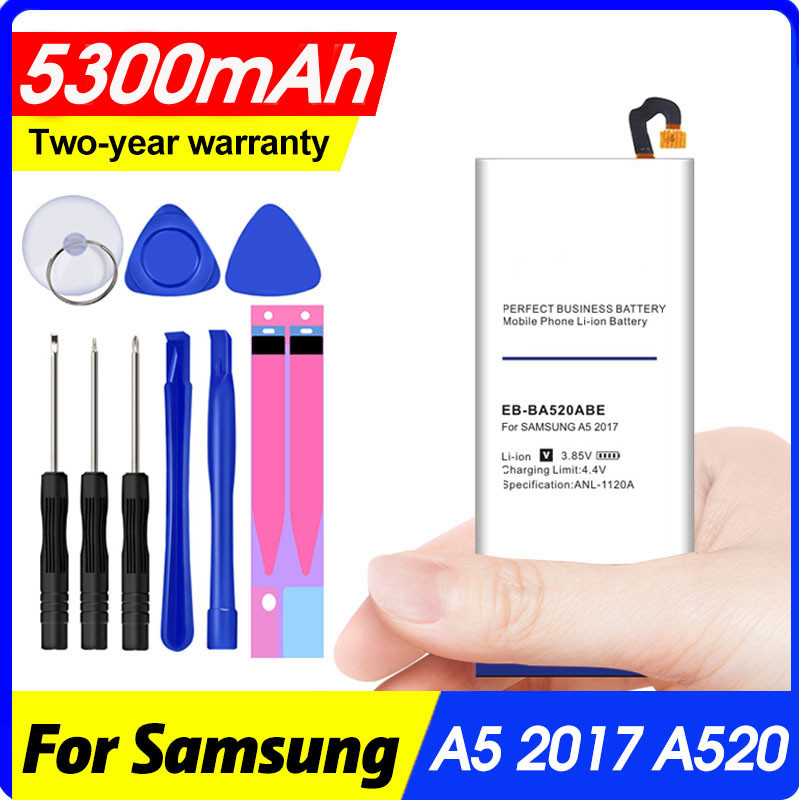 Batterie de Remplacement EB-BA520ABE 5300mAh pour Samsung Galaxy A5 2017 (SM-A520F) vue 0