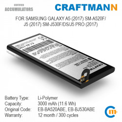 Batterie Samsung GALAXY A5 (2017) SM-A520F/J5 (2017) SM-J530F/DS/J5 PRO (2017) EB-BA520ABE/EB-BJ530ABE vue 0