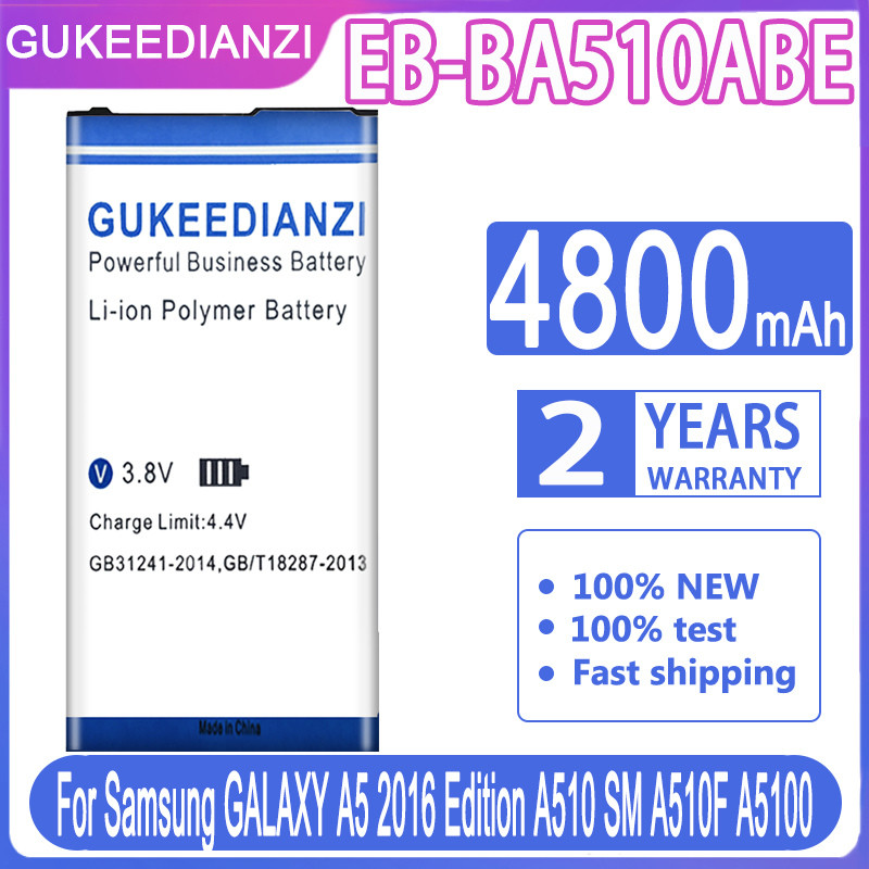 Batterie EB-BA510ABE 4800mAh pour Samsung Galaxy A5 2016 A510 A510F A5100 A510M A510FD A510K A510S - Compatible avec tou vue 0