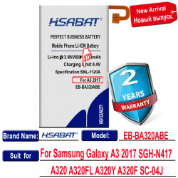 Batterie 4400mAh pour Samsung Galaxy A3 EB-BA320ABE A320F 2017 SC-04J A320 A320FL A320Y SGH-N417 vue 2
