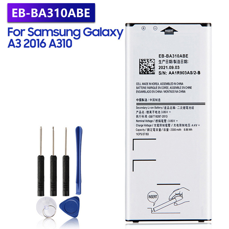 Batterie Rechargeable EB-BA310ABE pour Samsung GALAXY A3, 2016 Edition, A5310A, A310, EB-BA310ABA vue 0