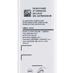 Batterie Rechargeable EB-BA310ABE pour Samsung GALAXY A3, 2016 Edition, A5310A, A310, EB-BA310ABA vue 3