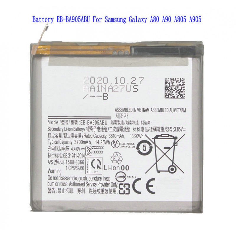 Batterie de Remplacement Samsung Galaxy A90 4G A80 3700 EB-BA905ABU SM-A905F SM-A8050 SM-A805F/DS - 1x SM-A805F mAh vue 0