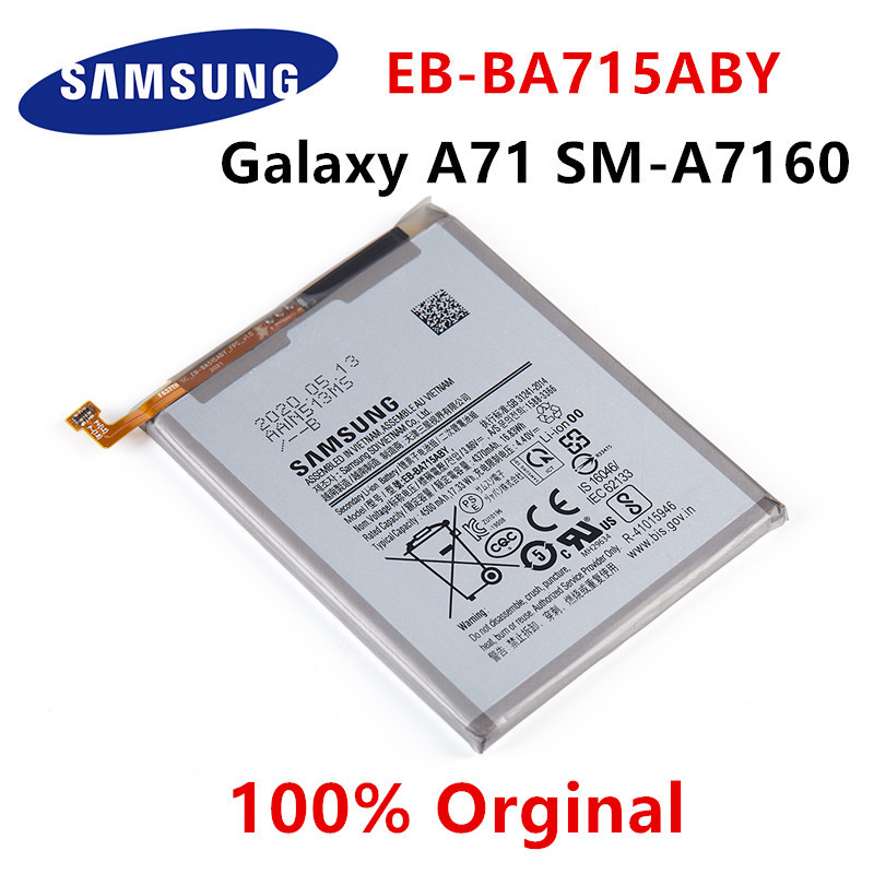 Batterie de Remplacement EB-BA715ABY 4500mAh pour Galaxy A71 SM-A7160 A7160. vue 0