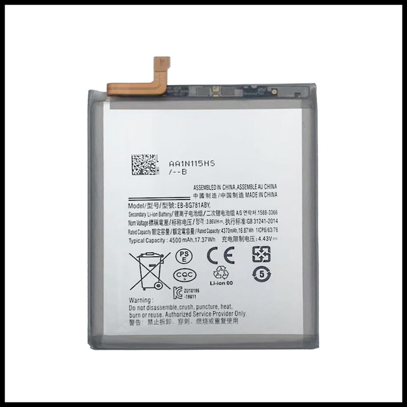 Batterie d'Origine EB-BG781ABY pour Samsung GALAXY S20 FE 5G A52 G780F S20 Ventilateur Édition A52 5G. vue 0
