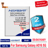 Batterie EB-BA516ABY 5200 mAh pour Samsung Galaxy A51 5G (SM-A516B/SM-A5160) vue 2