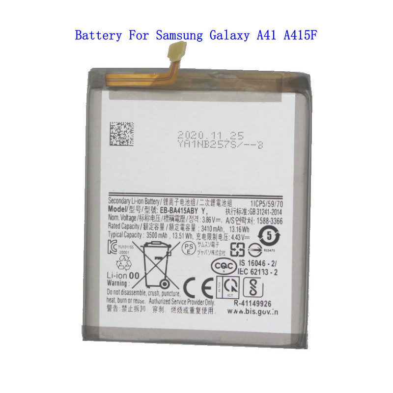 Batterie de Remplacement Samsung Galaxy A41 A415F A415 - 1x3500mAh /13.16wh - EB-BA415ABY vue 0