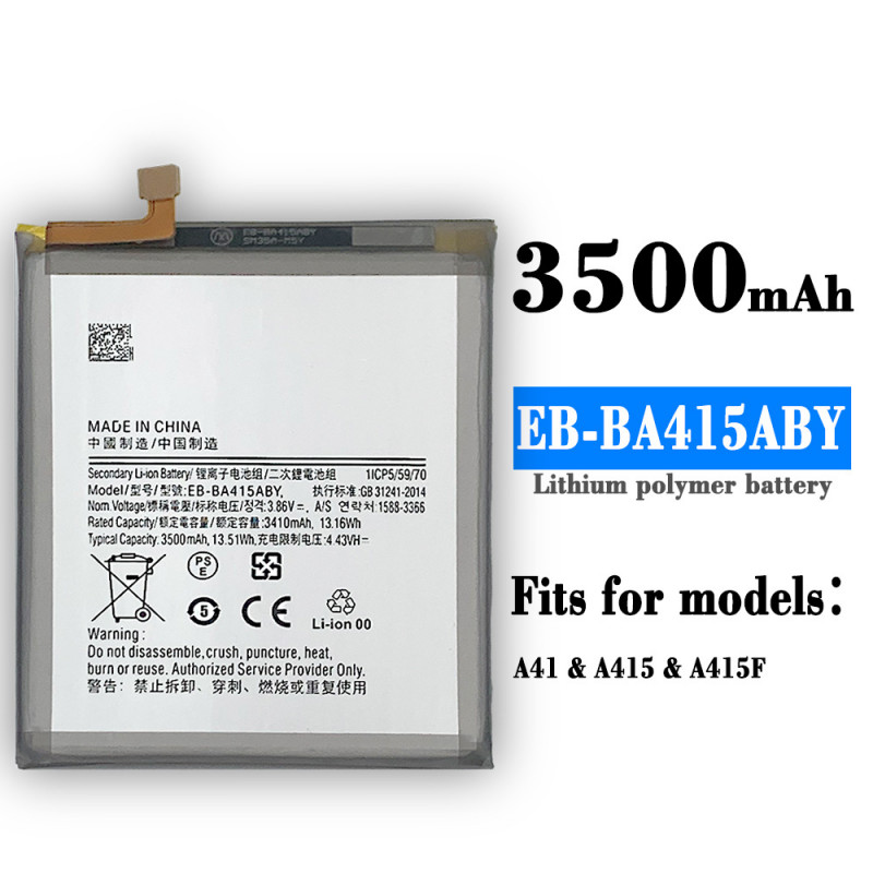 Batterie Rechargeable EB-BA415ABY 3500 mAh pour Samsung Galaxy A41 A415F vue 0