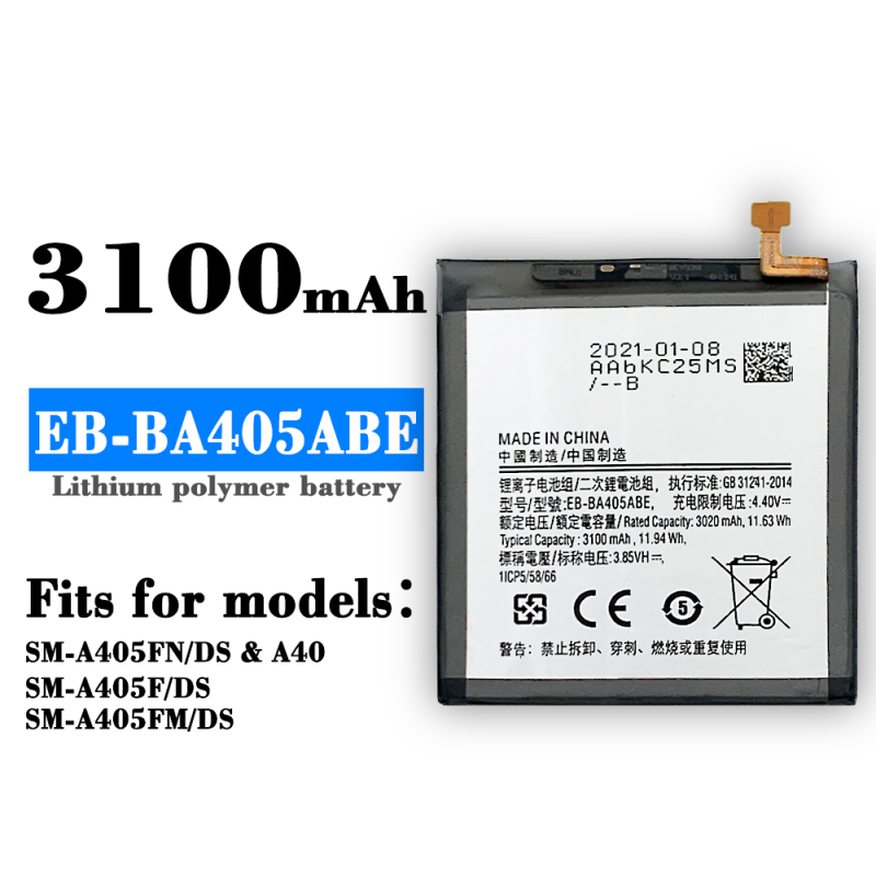 Batterie d'origine SAMSUNG EB-BA405ABE EB-BA405ABU 3100mAh pour Galaxy A40 2019 SM-A405FM/DS A405FN/DS GH82-19582A vue 0