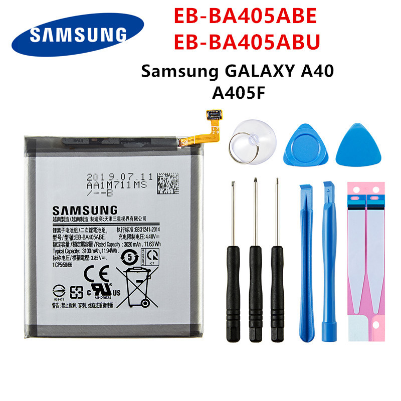Batterie Originale EB-BA405ABE EB-BA405ABU 3100mAh pour Samsung Galaxy A40 2019 SM-A405FM/DS A405FN/DS GH82-19582A + Out vue 0