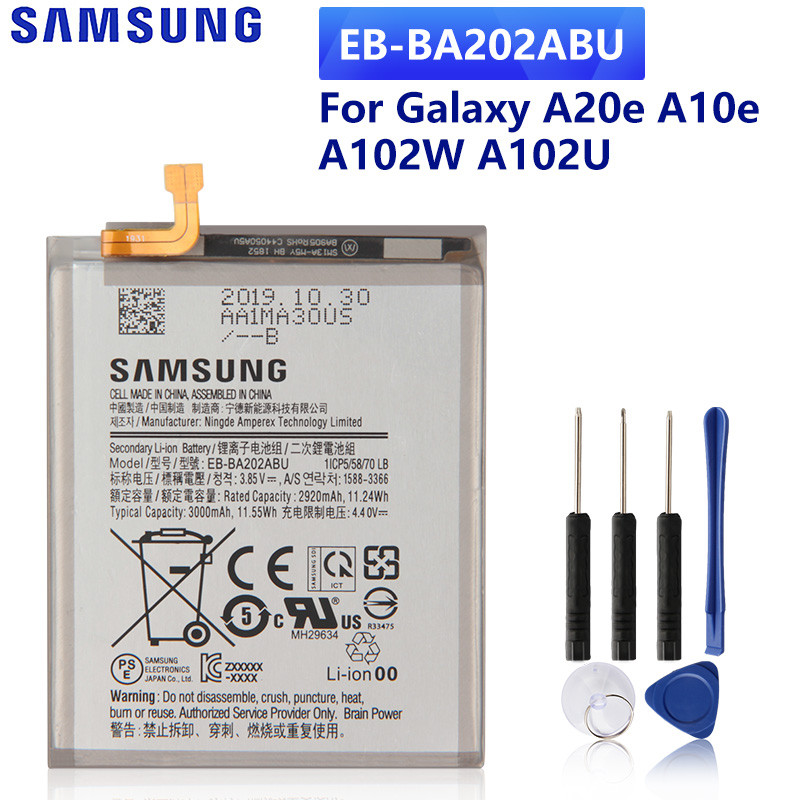 Batterie de Remplacement pour Samsung Galaxy A20e A10e A102W A102U EB-BA202ABU A202F SM-A202F, 3000 mAh. vue 0