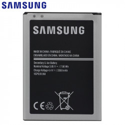 Batterie Originale Haute Capacité pour Galaxy J1 J3 J5 J7 2016 J2 Premier J3 2017 J5 J7 Pro 2017 J7 Neo J4 2018. vue 2