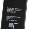 Batterie de Remplacement Originale Samsung Galaxy ON7 J7 Prime G6100 (2016) - EB-BG610ABE 3300mAh vue 3