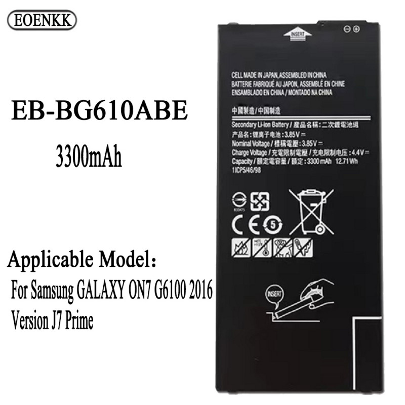 Batterie de Remplacement pour Samsung GALAXY ON7 G6100 EB-BG610ABE Version 2016 J7 Prime - Capacité d'Origine Pièces d vue 0