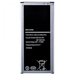 Batterie Samsung Galaxy J1 J2 J3 J5 J7 2015-2017/Nexus S Prime Edition SM J120A/T/F/H J150F/G/A J700F J320F J710F G360 vue 3