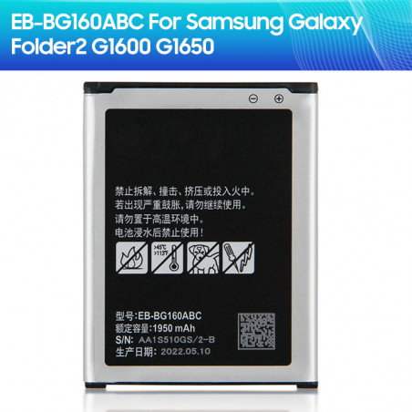 Batterie de Remplacement Samsung GALAXY EB-BG610ABE, SM-G6100 mAh, pour GALAXY ON7 G6100 3300 J7 Prime vue 0