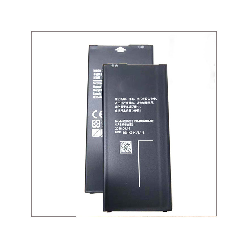 Batterie EB-BG610ABE 2016 mAh pour Samsung GALAXY ON7 3300/J7 Prime G6100 - Haute Qualité vue 0