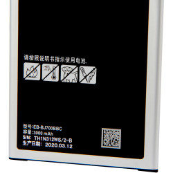 Batterie EB-BJ700CBC EB-BJ700BBC EB-BJ700CBE pour Samsung GALAXY J7 2015 J4 2018 J7000 SM-J701F/DS SM-J700M J700H Télé vue 3