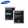 Batterie 3000mAh Originale EB-BJ700BBC EB-BJ700CBE pour Samsung Galaxy J7 2015 J4 2018 J7000 J7009 J7008 J701F J700F NFC vue 1