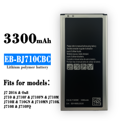 Batterie D'origine Samsung EB-BJ710CBE EB-BJ710CBC pour Samsung Galaxy J7 (2016) SM-J7109/J7108/J710F/J710K/J710H/J710M  vue 0