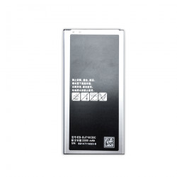 Batterie de Téléphone Portable KiKiss pour Samsung Galaxy J7 (2016) J710 SM J710F J7109 J7108 EB-BJ710CBC, 3300mAh. vue 3