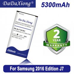 Batterie DaDaXiong 5300mAh EB-BJ710CBC pour Samsung Galaxy J7 2016 SM-J7109 J7108 J7008 J7009 J700F. vue 0