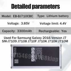 Batterie Au Lithium 3300mAh EB-BJ710CBE EB-BJ710CBC pour Samsung Galaxy J7 2016 SM-J7109 J7108 J710F J710K J710H J710M. vue 5