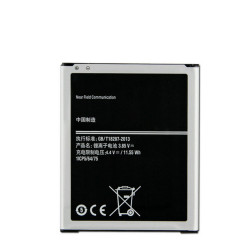 Batterie Haute Qualité 3000mA EB-BJ700BBC pour Samsung GALAXY J7 2015 J7009 J7000 J700f J701F J700M J700H/DS Téléphon vue 1