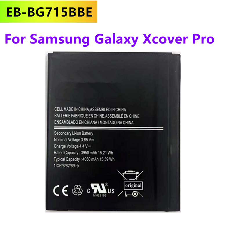 Batterie de Remplacement Originale Samsung Galaxy Xcover Pro 4050 mAh (EB-BG715BBE et EB-BG736BBE). vue 0