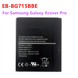 Batterie de Remplacement EB-BG715BBE/EB-BG736BBE pour Samsung Galaxy Xcover Pro, 4050mAh. vue 0