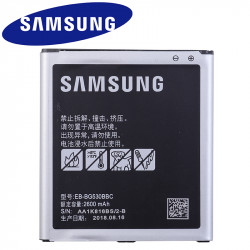 Batterie pour Samsung Galaxy Grand Prime (2016 mAh) pour modèles G530, G531, G5308W, J3 (2018), J3 (2600), J320, On5, J vue 0