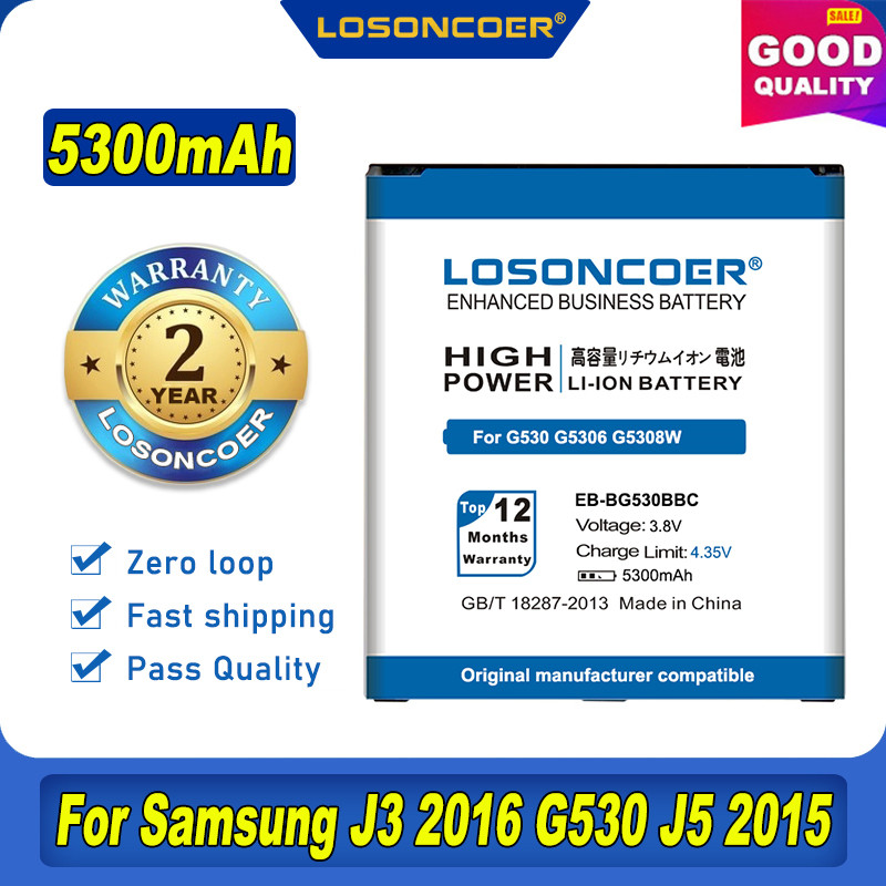 Batterie 5300mAh EB-BG530BBE pour Samsung Galaxy Grand Prime G530 G531 G531f J3 2016 J5 2015 vue 0