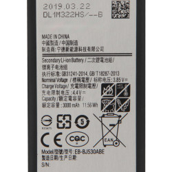 Batterie de Remplacement pour Samsung Galaxy J5 EB-BJ530ABE 2017 SM-J530F Édition J530F J530G, 2017 mAh, 3000 mAh, Nouv vue 5
