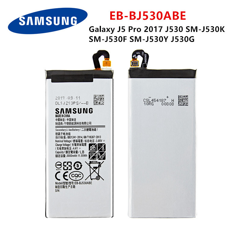 Batterie Originale EB-BJ530ABE 3000mAh pour Téléphone Portable Samsung Galaxy J5 Pro 2017 (SM-J530K, SM-J530F, SM-J530 vue 0
