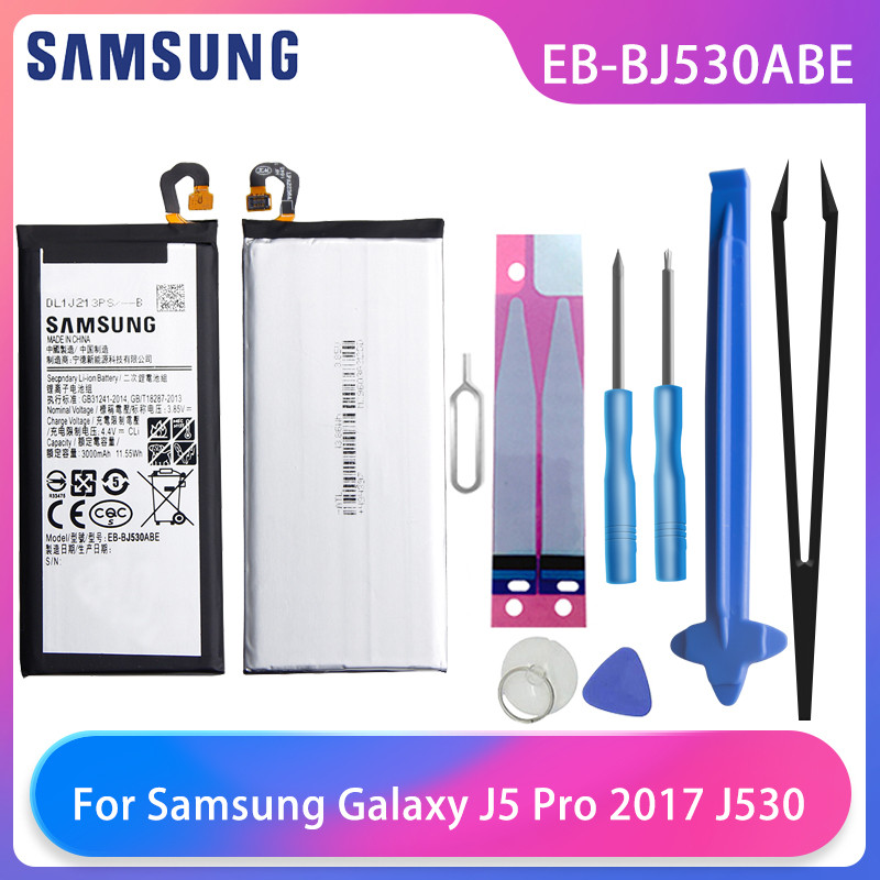 Batterie EB-BJ530ABE 3000mAh pour Samsung Galaxy J5 Pro 2017 (SM-J530K/F/Y) avec Outils Gratuits. vue 0