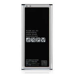 Batterie Rechargeable de Remplacement EB-BJ510CBC 2016 mAh pour Samsung GALAXY SM-J510 J5109 J5108 J5 EB-BJ510CBE 3100. vue 1
