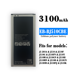 Batterie de Remplacement EB-BJ510CBE pour Samsung Galaxy J5 3300 J510 J510FN (2016) - 3300 mAh vue 0