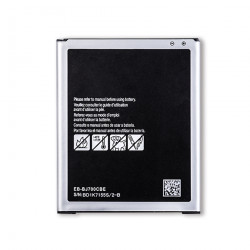 Batterie pour Samsung Galaxy J7 J7008 J4 J700F J7009 J7000 J701F - EB-BJ700BBC EB-BJ700CBE EB-BJ700CBC - 3200 mAh vue 1